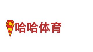 18bet投注，专业钢铁制造商